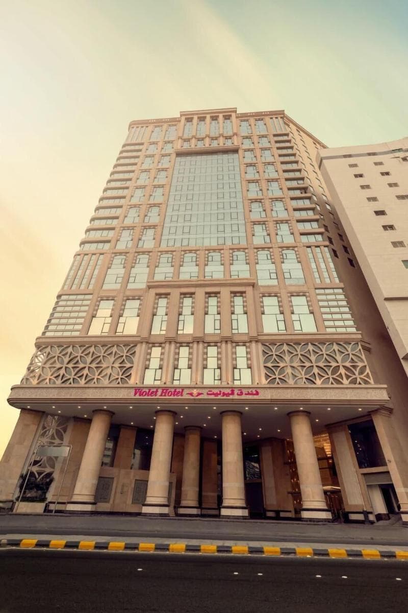 Violet Al Azizia Hotel 3