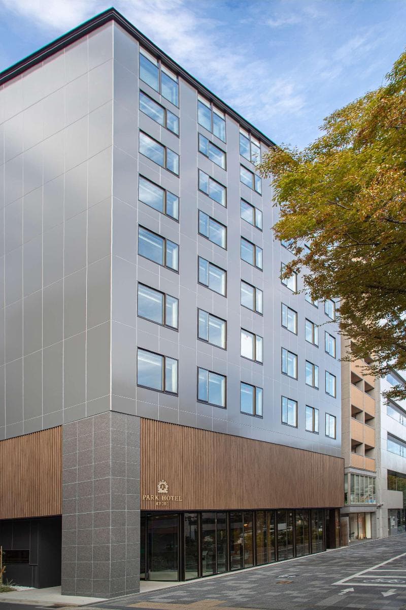 Park Hotel Kyoto 2
