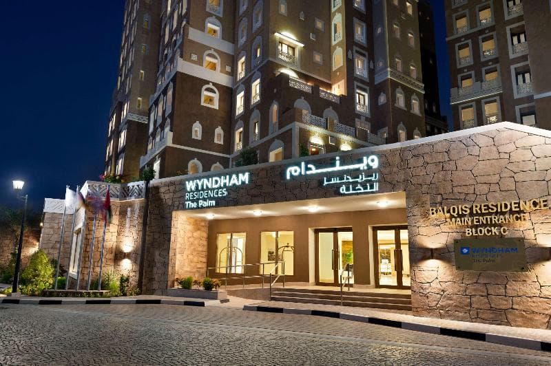 Wyndham Residences The Palm photo 1