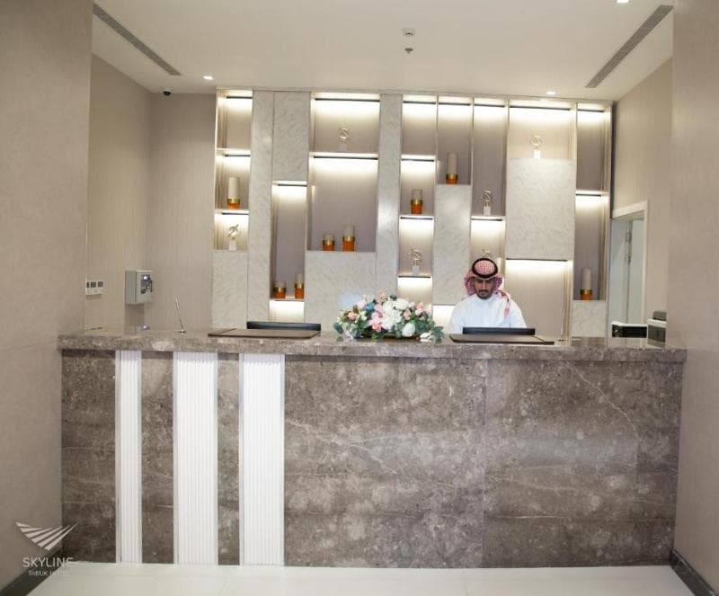 Skyline Tabuk Hotel 5