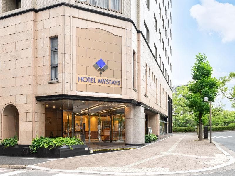 Hotel Mystays Hiroshima Peace Park 2