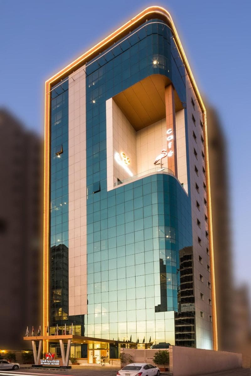 Al Malqa Elite Hotel 1