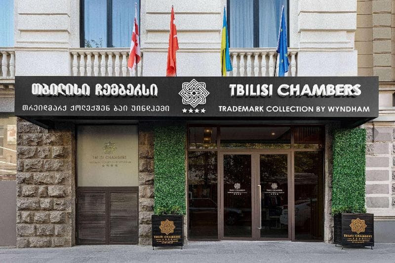 Tbilisi Chambers, Trademark Collection By Wyndham 4