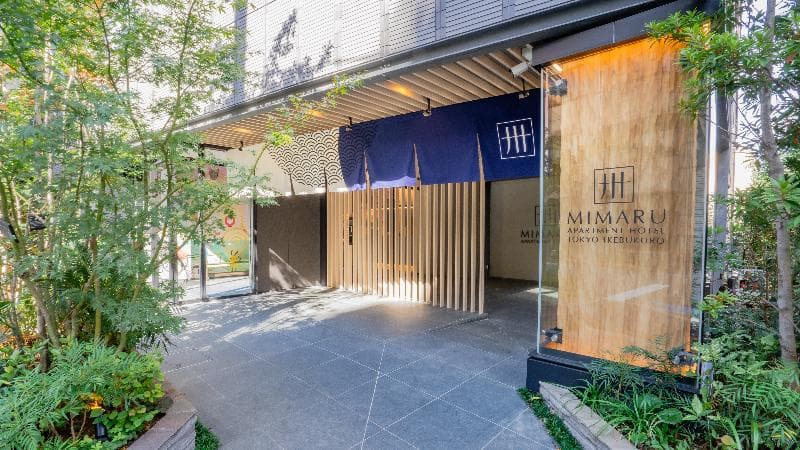 Mimaru Tokyo Ikebukuro 2