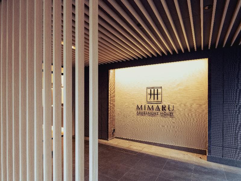 Mimaru Tokyo Ikebukuro 4