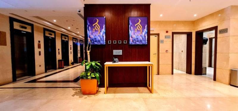 Al Ebaa Hotel 2