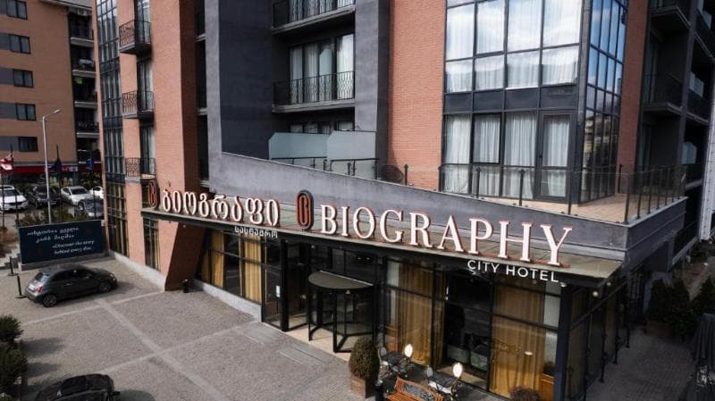 Biography Tbilisi photo 1