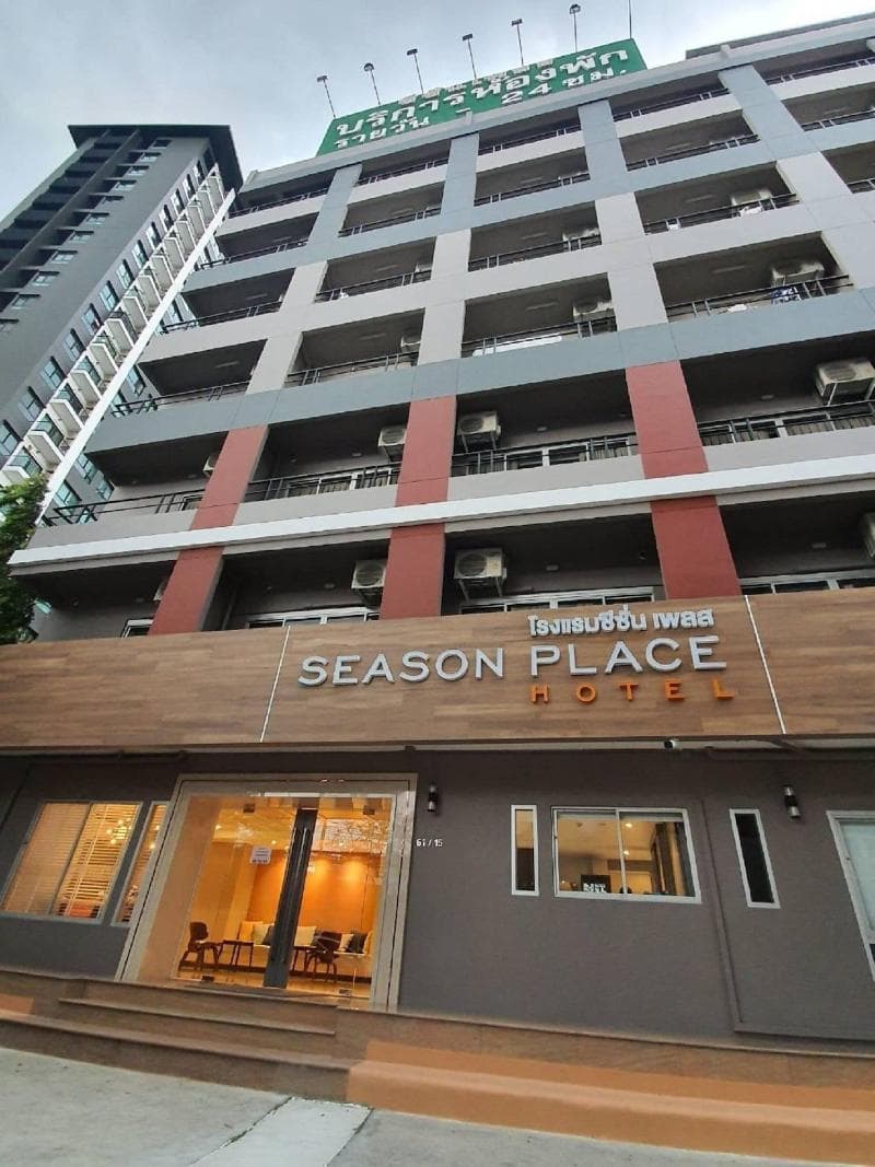 Season Place 1