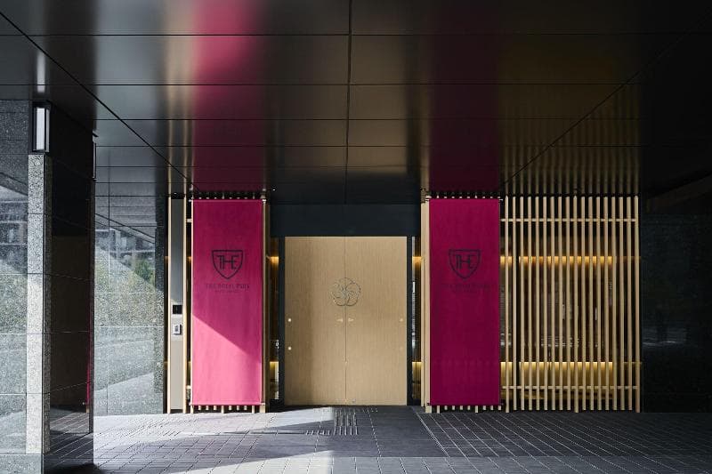 The Royal Park Hotel Kyoto Umekoji main