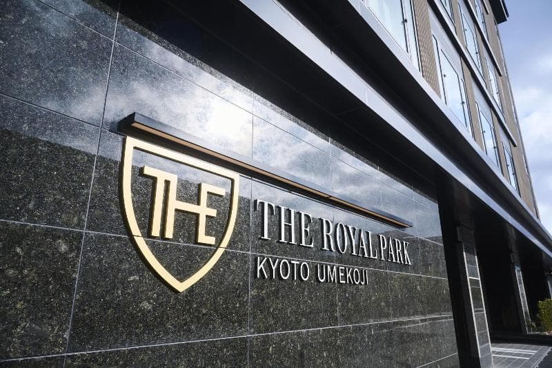 The Royal Park Hotel Kyoto Umekoji 4
