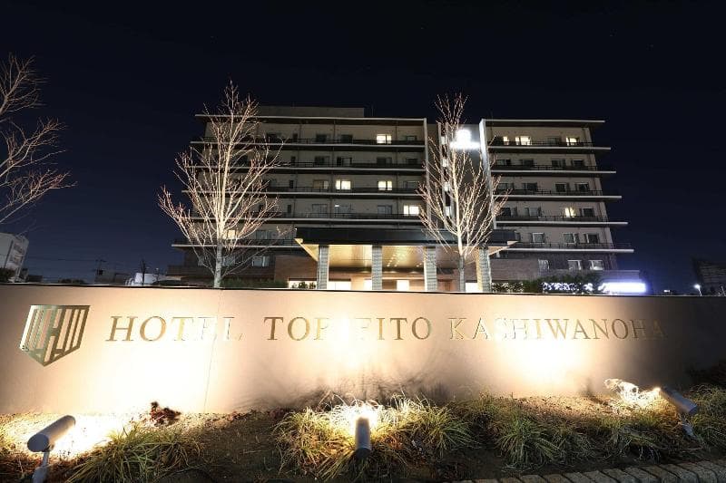 Hotel Torifito Kashiwanoha 3