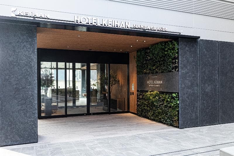 Hotel Keihan Namba Grande 2