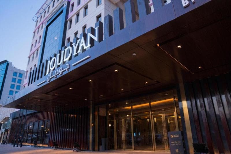 Joudyan Hotel photo 1