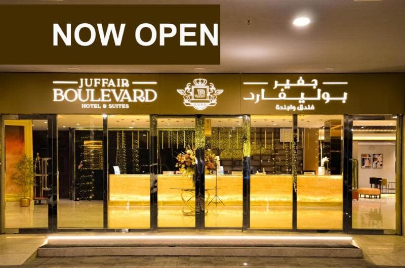 Juffair Boulevard Hotel And Suites photo 1