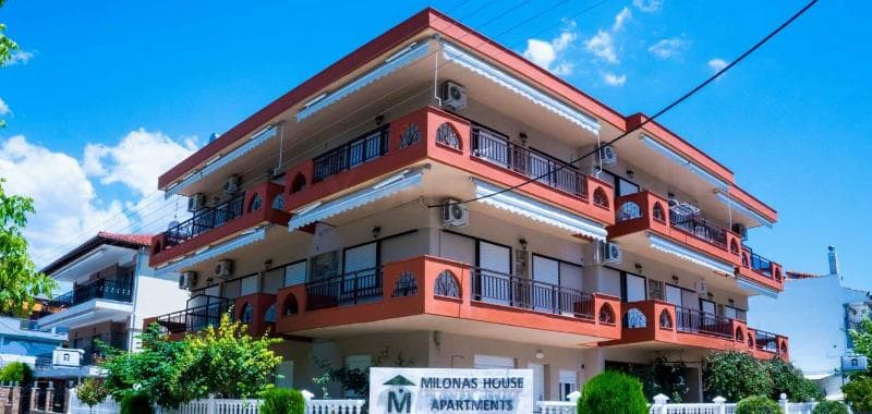 Milonas House Apartments 2
