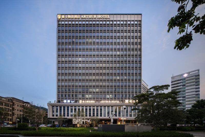 Arthur Hotel (Guangzhou Luogang Science City 2