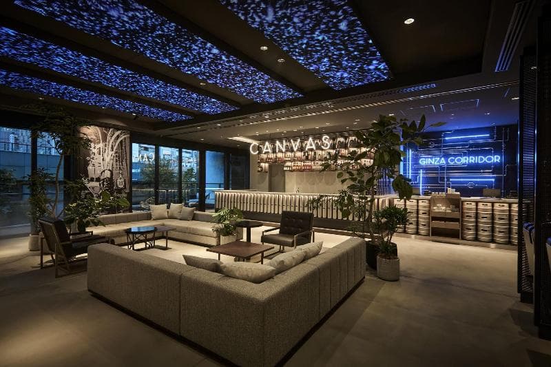 The Royal Park Canvas Ginza Corridor photo 1