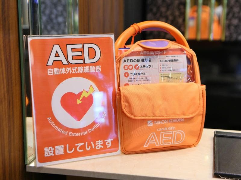 Apa Hotel Namba Shinsaibashi Higashi 2