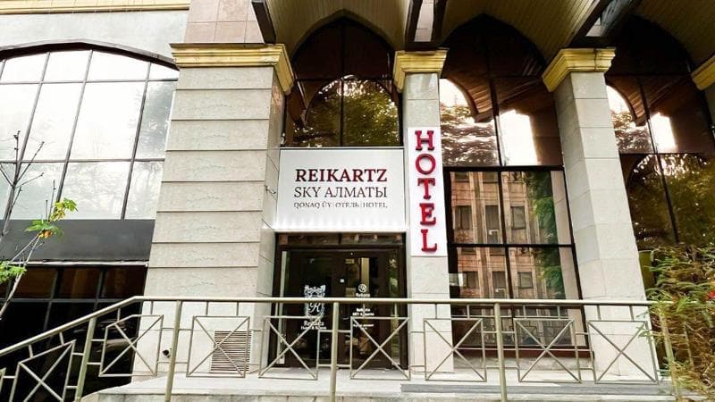 Reikartz Sky Almaty 3