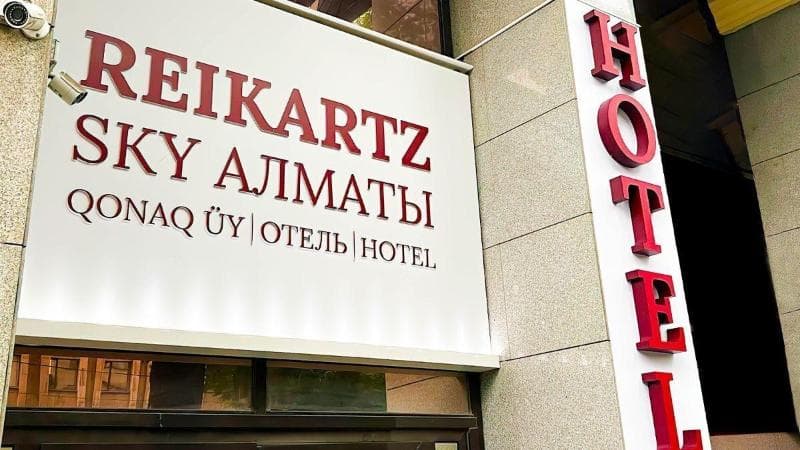 Reikartz Sky Almaty 4