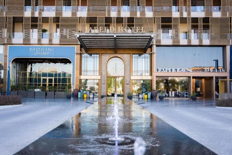 Jareed Hotel photo 1