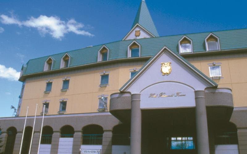 Hotel Naturwald Furano photo 1