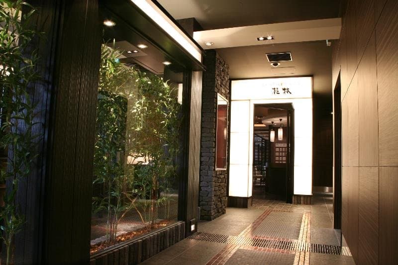 JR-East Hotel Mets Koenji 5