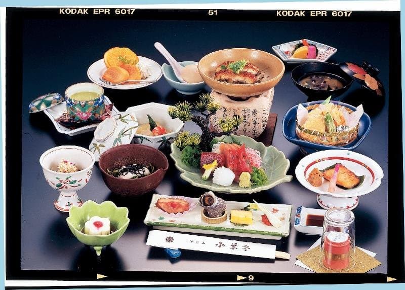 Suiyotei 5