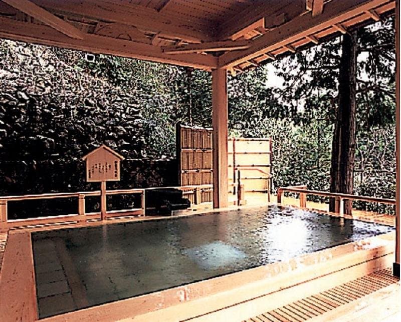 Ōtani Sansō 4