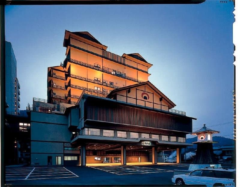 Kotohira Onsen Kotosankaku photo 1