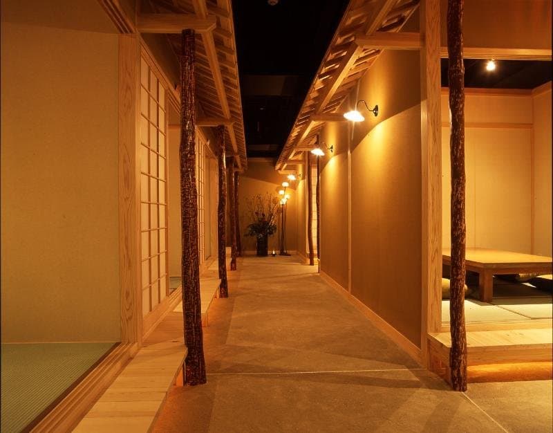 Yufuin Sansuikan 3