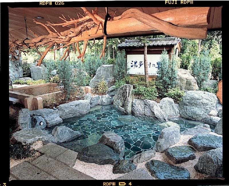 Yuttari No Sato Inaka photo 1