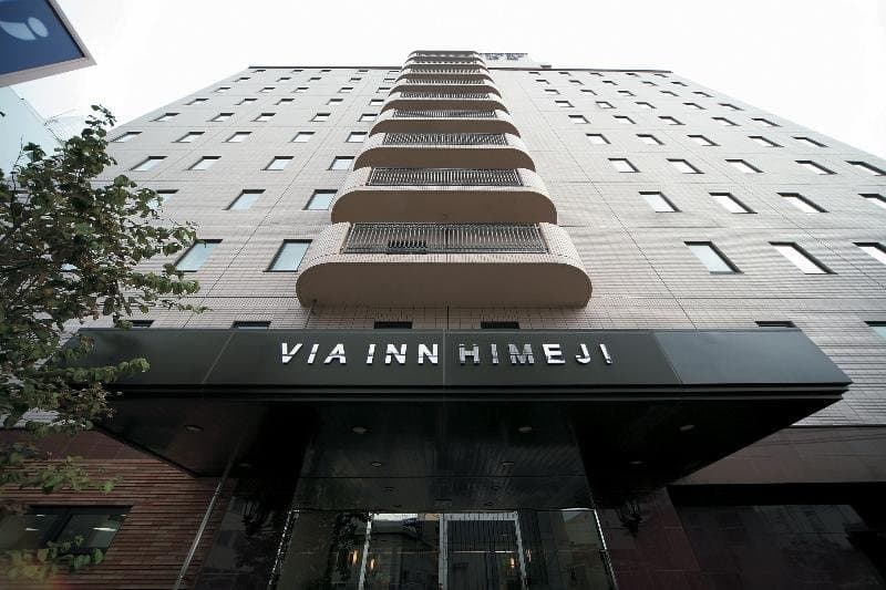 Via Inn Himeji photo 1