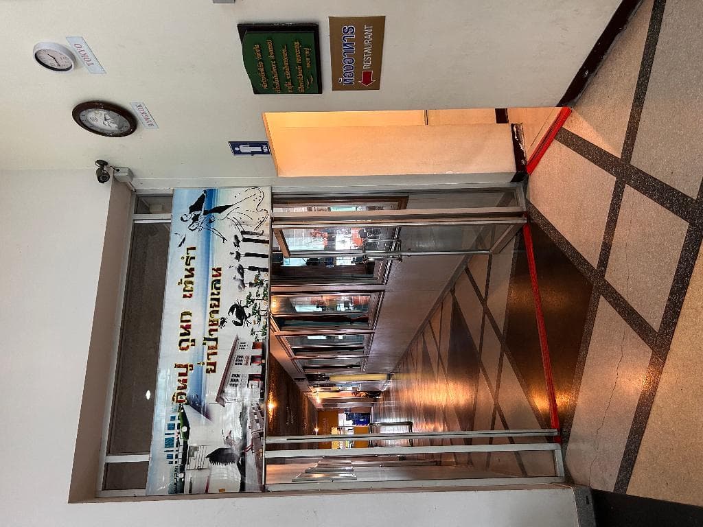 Bang Pu Recreation center Hotel Samutprakan 5