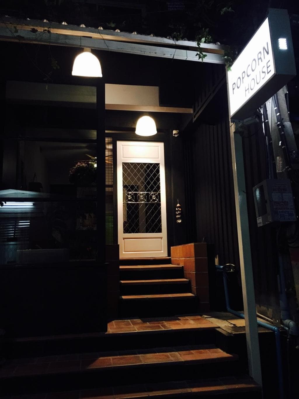 Popcorn Ratchada House 4