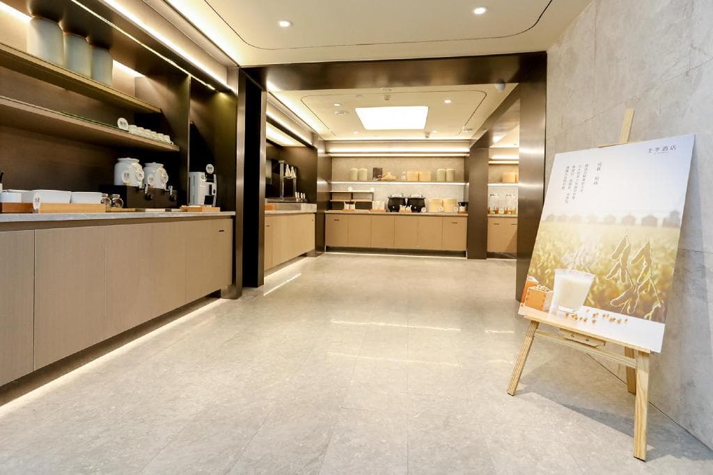 Ji Hotel (Chongqing Jiefangbei) 5