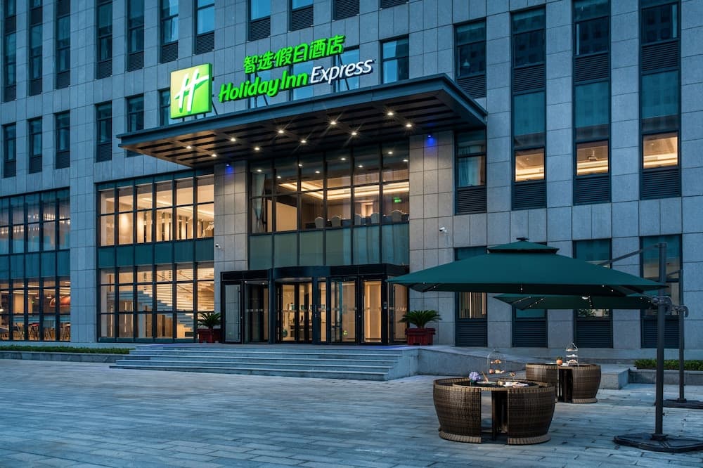 Holiday Inn Express Rongcheng Science And Technolo