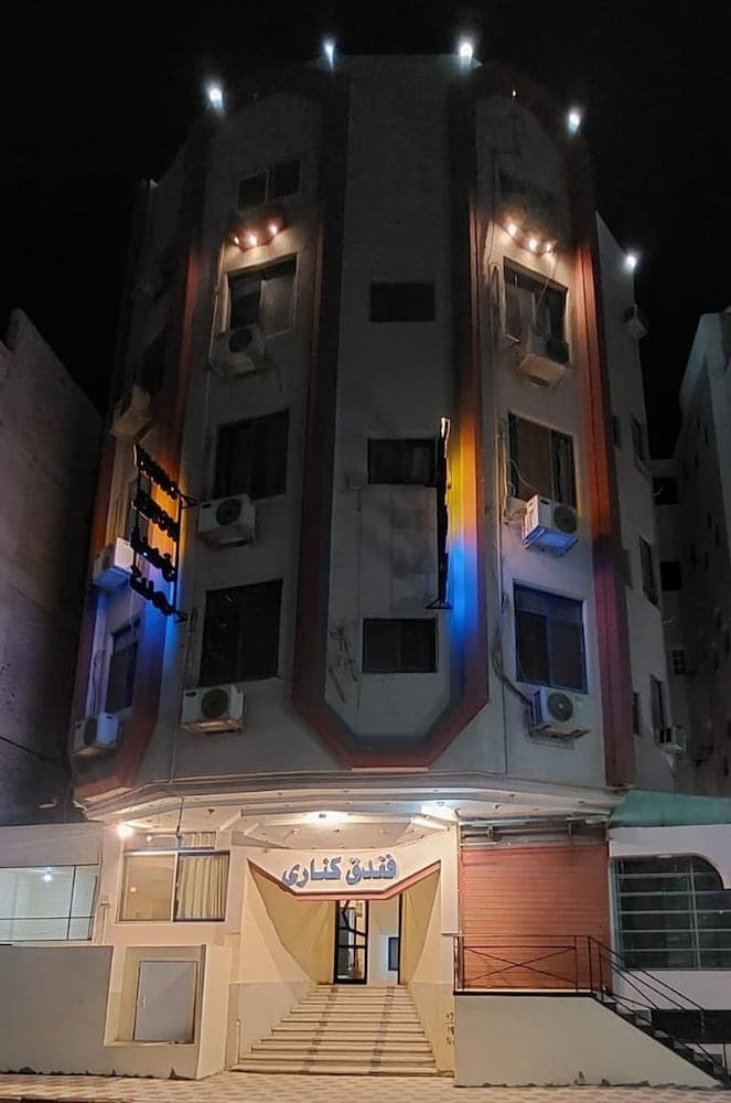 Canary Hotel