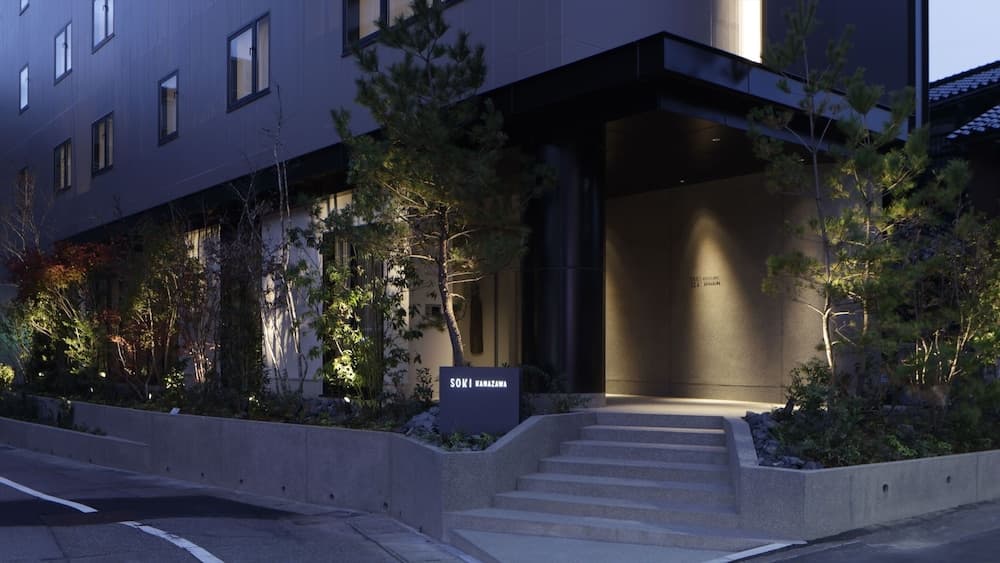 Soki Kanazawa main