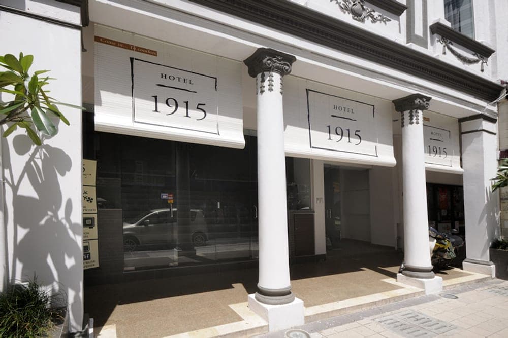 Hotel 1915 Kuala Lumpur main