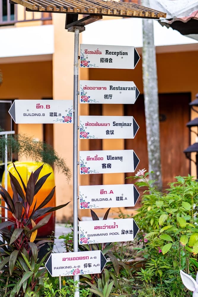 Kasalong Resort And Spa main