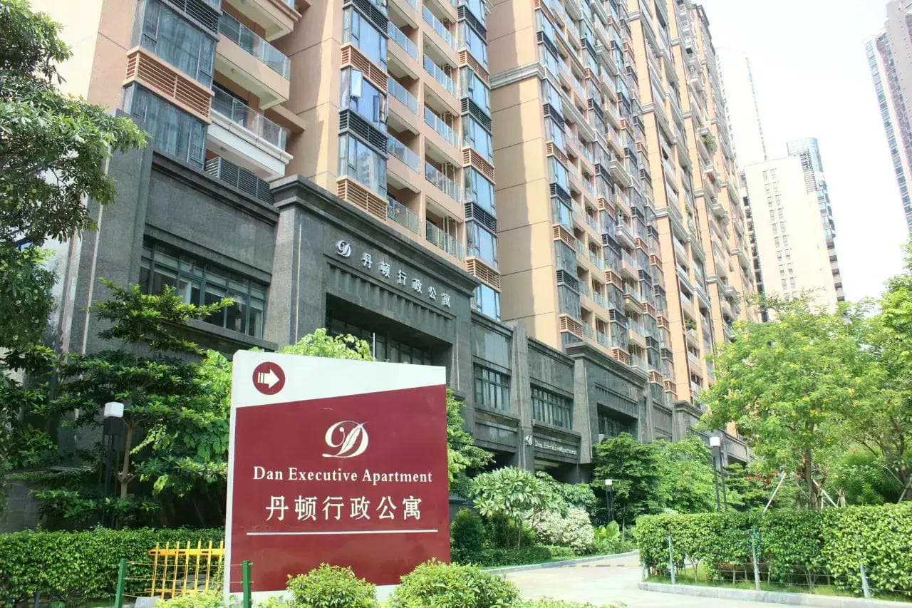 Dan Executive Apartment Guangzhou main