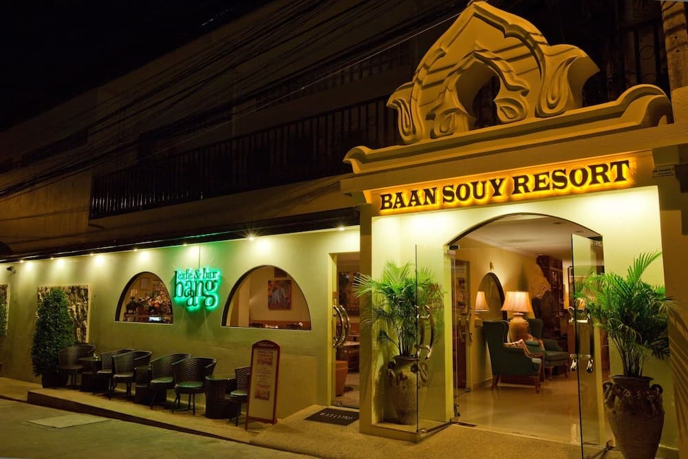 Baan Souy Resort (Adults Only) main