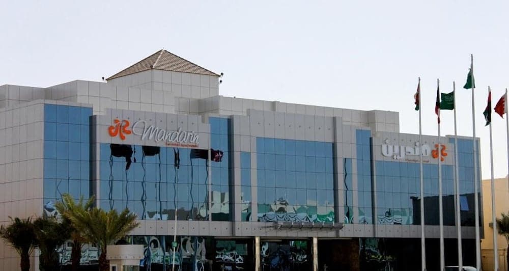 Mandarin Hotel Apartments main