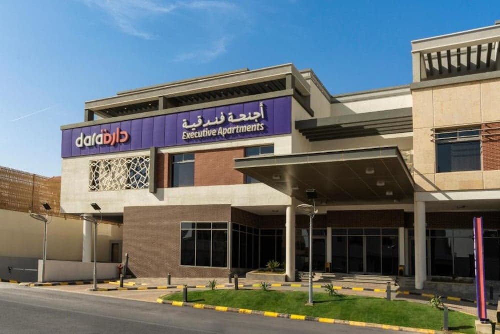Dara Al Rayyan main