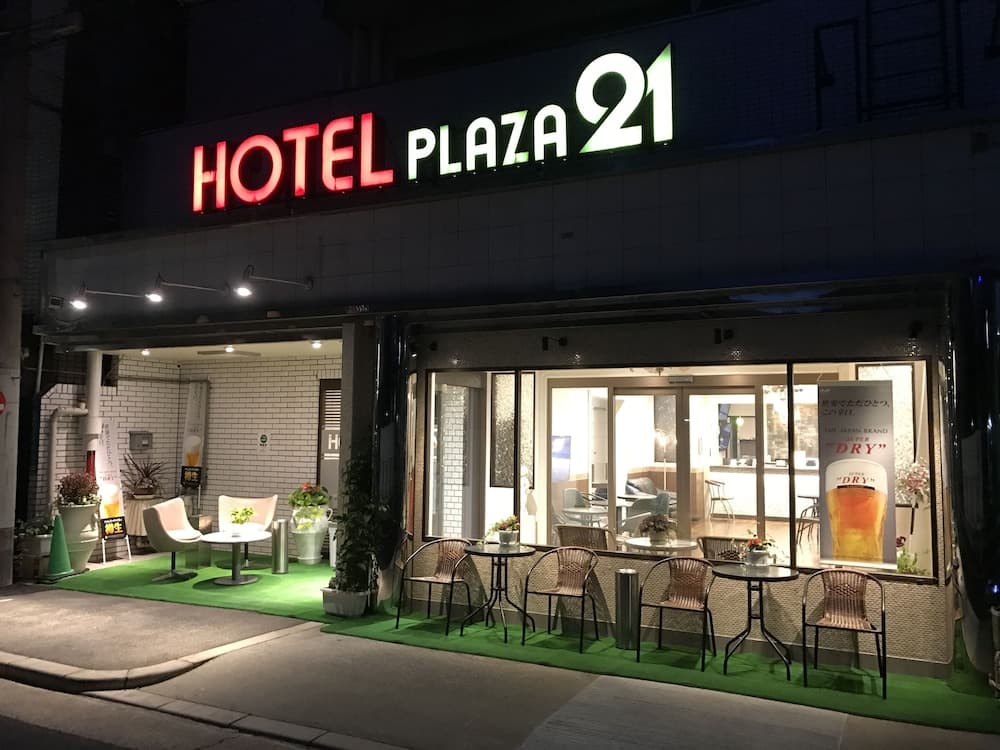 Plaza 21 Osaka main