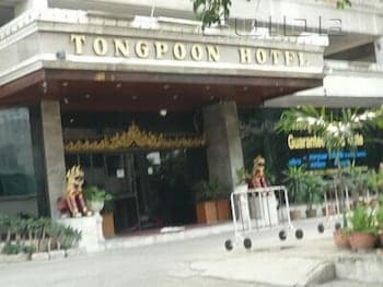 Tongpoon main