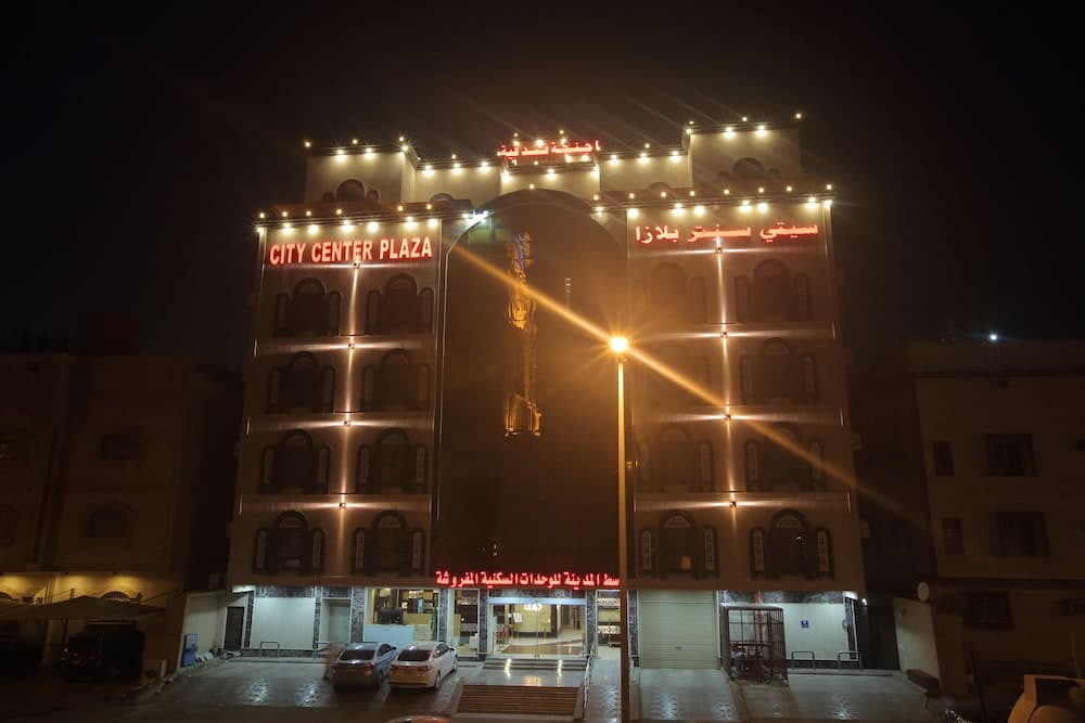 City Center Plaza Aparthotel main