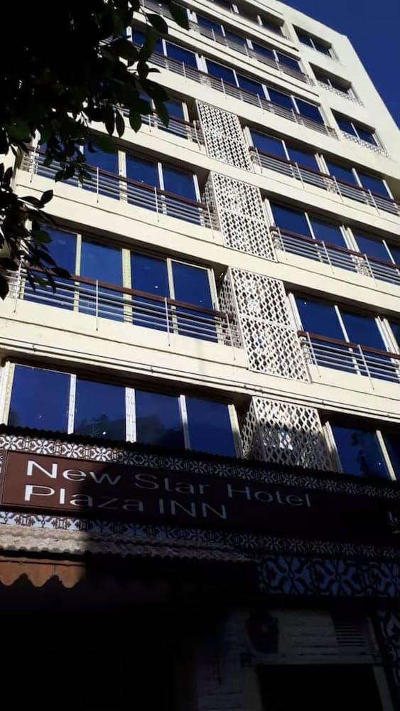New Star Hotel
