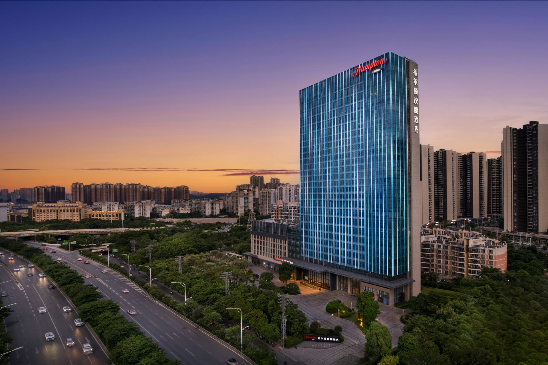 Hampton By Hilton Nanning Jiangnan main